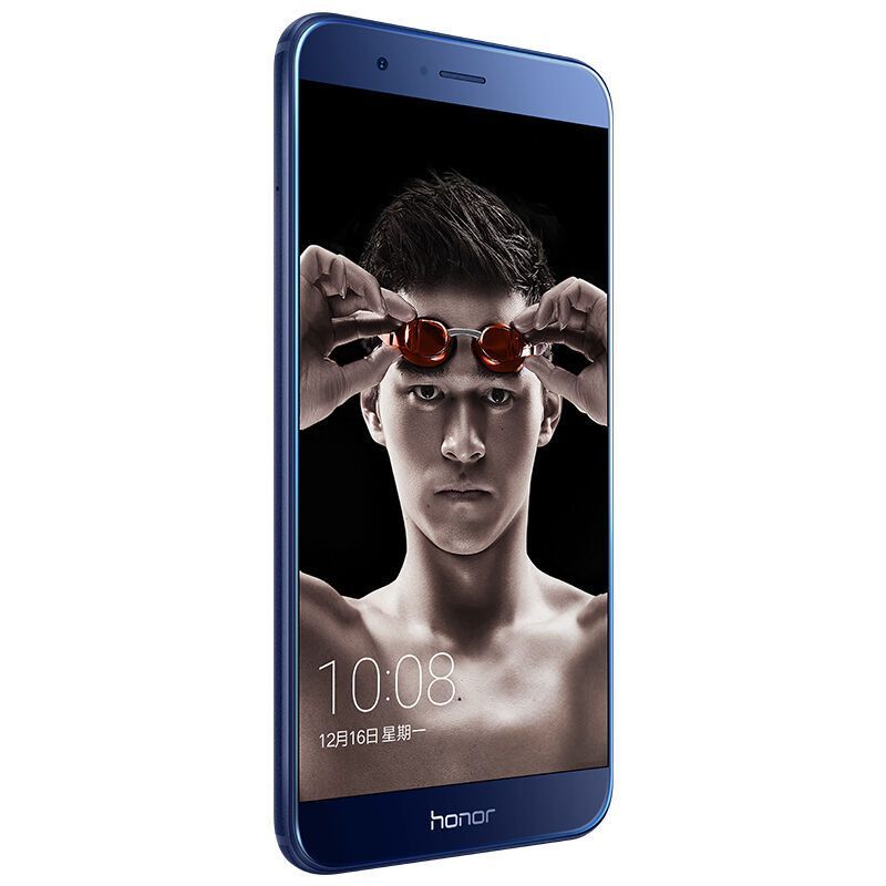 华为(HUAWEI)荣耀V9 全网通 移动联通电信4G手机 指纹解锁智能手机 标配版(6GB+64GB) 极光蓝