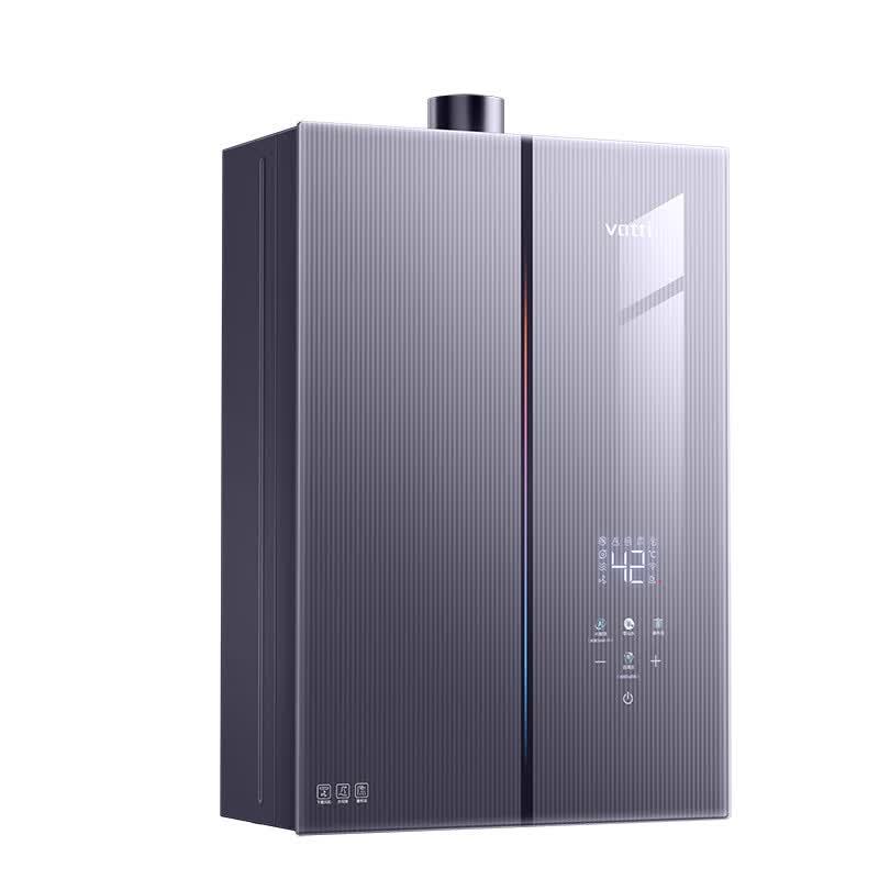华帝(VATTI)官方16升家用燃气热水器天然气G5L 5A级一级恒温零冷水无极变频i12571B 16L高清大图