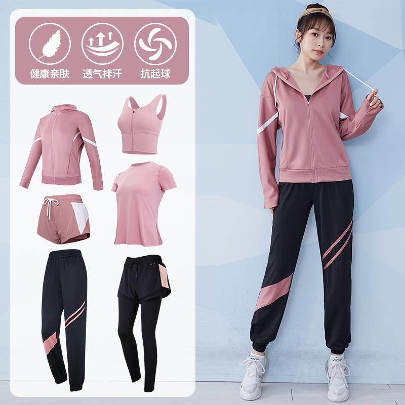 瑜伽服女健身房跑步套装运动服网红透气瑜伽服上衣套装高清大图