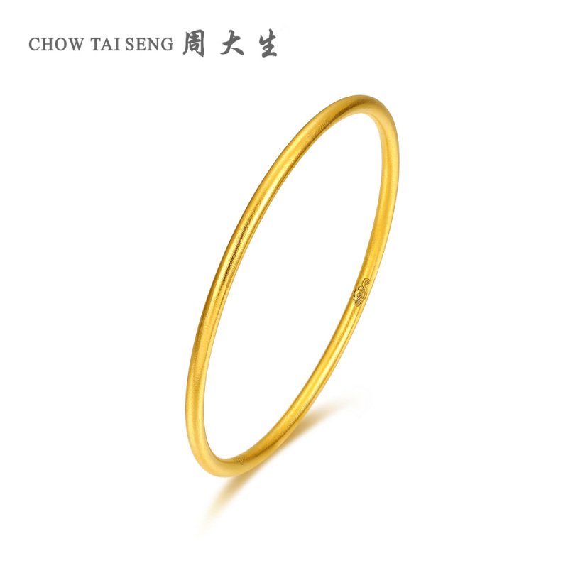 周大生黄金饰品古法手镯女新款足金简约光圈镯子古法工艺手环启福系列