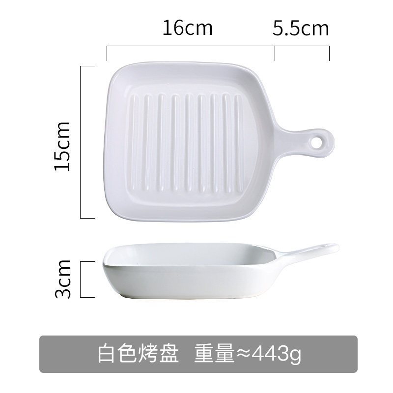 带手柄泡面碗创意陶瓷烤盘专用器皿可微波炉烤箱用具带把餐具 手柄方形烤盘-白色