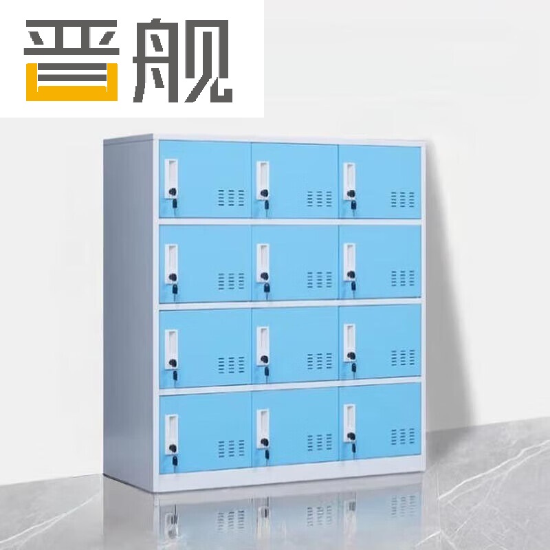 晋舰多门更衣柜带锁工具柜教室学生书包柜多格子收纳柜 白蓝十二门高清大图