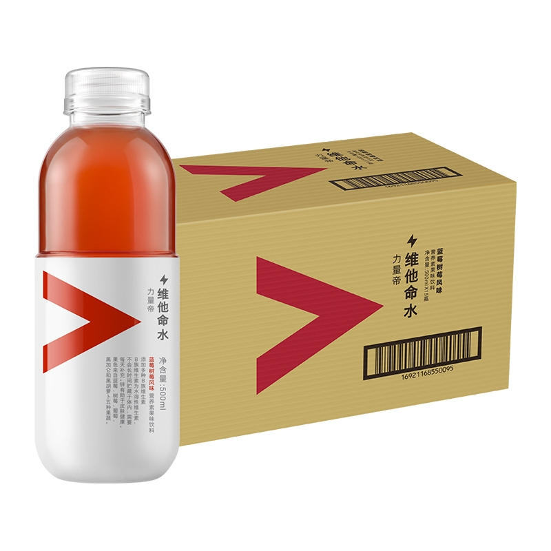 农夫山泉维他命水*蓝莓树莓风味500ml*15瓶
