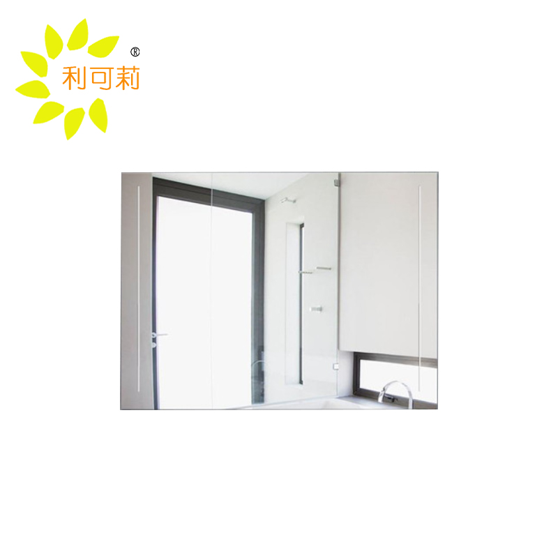 利可莉 卫浴镜子 60*80cm 块高清大图