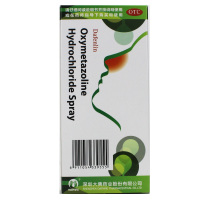 达芬霖 盐酸羟甲唑啉喷雾剂20ml 鼻炎鼻窦炎过敏性鼻炎喷雾剂鼻药