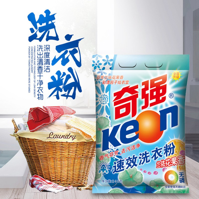 奇强(keon)速效洗衣粉240g