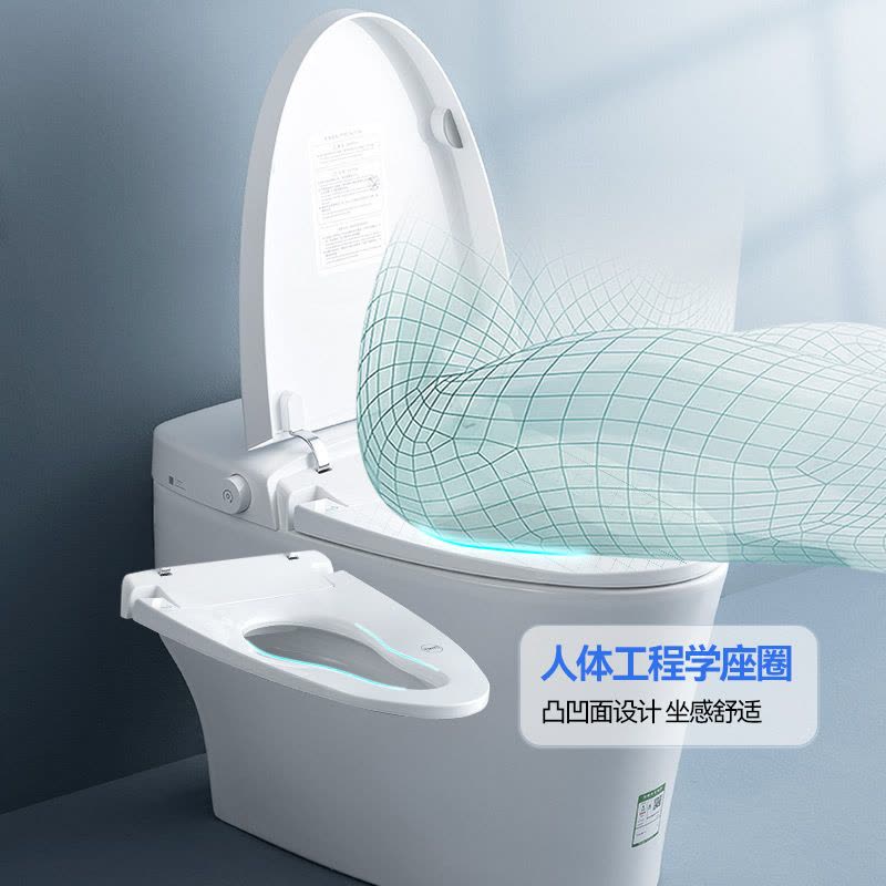 箭牌(ARROW)AB1033+AF33157SCP轻智能马桶+三功能置物花洒套餐(不含安装)AB1033 400图片