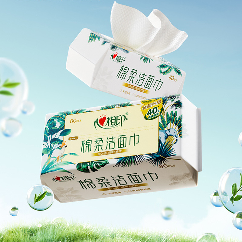 心相印棉柔巾80片*12包干湿两用XCD080+P1-12B(包装随机)高清大图