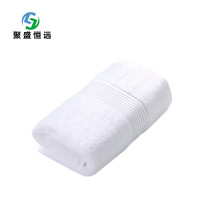 聚盛恒远 纯棉毛巾擦脸面巾家用柔软吸水成人洗脸巾混色132g