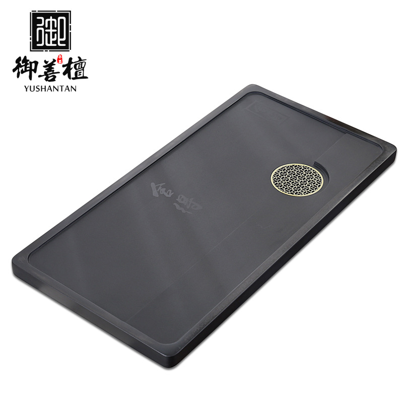 御善檀乌金石茶盘整块天然石头功夫茶具简约黑金石茶海-舍得60*30*3高清大图