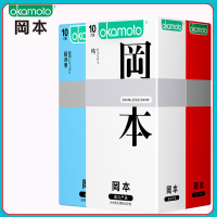 日本冈本纯避孕套男用超薄光面安全套【纯10只+超润滑10只+激薄5只+润滑油】中号避育套夫妻房事情趣套套