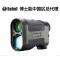 BUSHNELL 测距仪 激光测距仪 LL1200SBL 望远镜 高精度 远距离 电力 1200码 测距仪 M