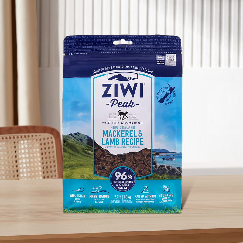 ZIWI滋益巅峰风干无谷马鲛鱼羊肉猫粮1kg 2件装 成猫幼猫全阶段进口主粮