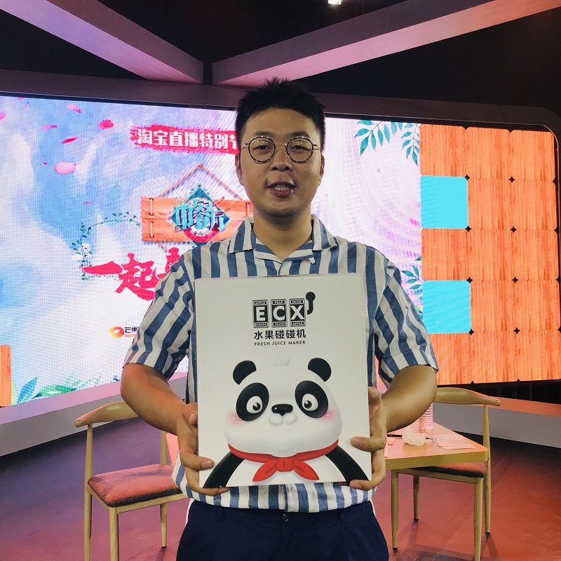 网红杯具熊(BEDDYBEAR)官方正品ECX家用电机全自动榨汁杯料理机果汁机电动果蔬榨汁机水果碰碰机-明星倾力推荐同款