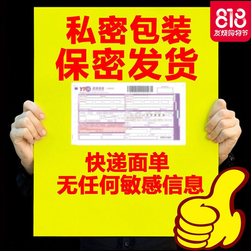 ()乳夹跳蛋乳头刺激女用吸阴高潮乳房按摩器阴蒂奶夹情趣用品性工具情趣内衣