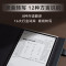 科大讯飞(iFLYTEK) 智能办公本X3 10.65英寸手写笔记本电纸书 电子书阅读器 墨水屏平板电脑