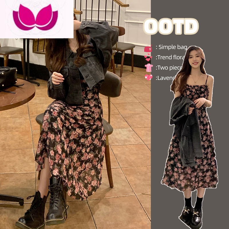 七斓早初春季大码女装2023年新款高级感时尚牛仔外套套装连衣裙子 两件套装茶系一整套胖妹妹显瘦/成套搭配减龄/大码/春季/奶乖 2XL搭配一整套早春/微胖妹妹遮肉/梨型身材微胖套装/俏皮活