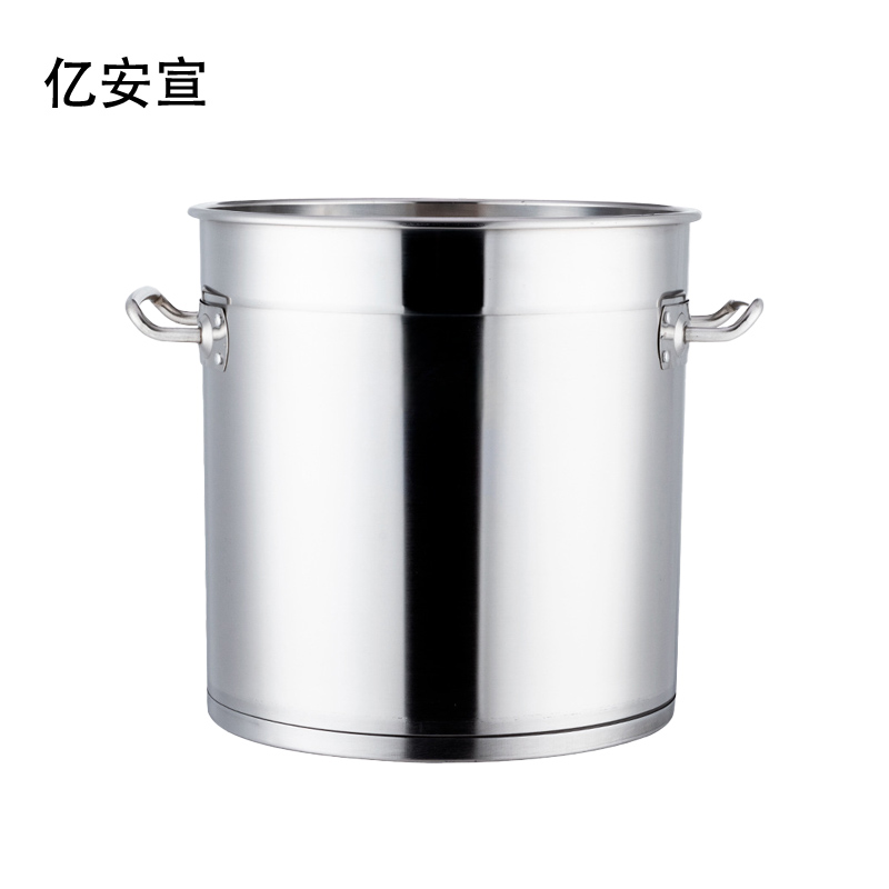 亿安宣 304不锈钢汤桶 50*50cm/个高清大图