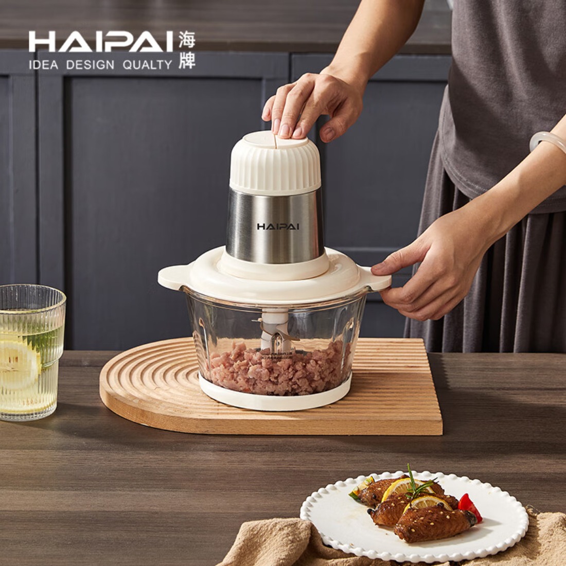 海牌(HAIPAI)多功能绞肉机HP-JR01高清大图