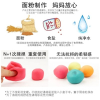 [促销]儿童彩泥玩具套装无毒橡皮泥套装冰淇淋玩具模具儿童diy玩具