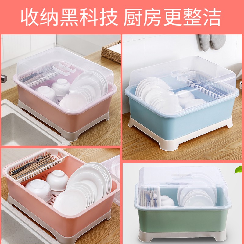 带盖碗碟架放碗架收纳盒沥水架装碗筷收纳箱厨房碗柜置物架收纳层架 三维工匠高清大图