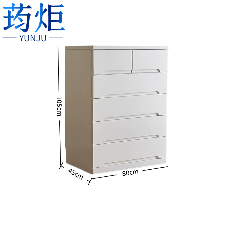荺炬五斗柜 80cm-5层六抽 台