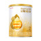 [23年11月产][旗舰店官方自营店]惠氏启赋蕴淳2段350g*1罐婴儿奶粉二段试用装新生儿较大婴幼儿配方6-12个月