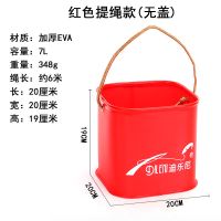 新款加厚va钓鱼打水桶带绳可折叠取水提水桶钓鱼桶鱼箱活鱼桶装鱼|红色 22CM(提手款+打水绳)