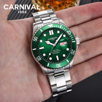 [官方授权]瑞士品牌嘉年华(Carnival)手表男机械表全自动绿水鬼镂空夜光防水精钢男士手表 8756
