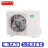 GENERAL 珍寶 ASWG24JFCB/AOWG24JFCB 2.5匹 變頻淨冷 掛牆式分體冷氣機