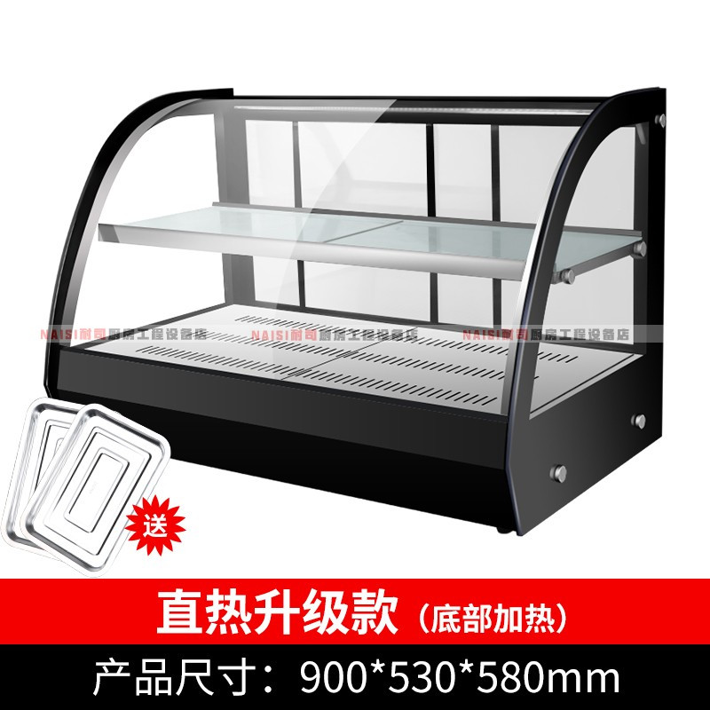 厨卫电器生活电器>商用厨房大家电>商用展示柜>纳丽雅(naliya)>保温柜