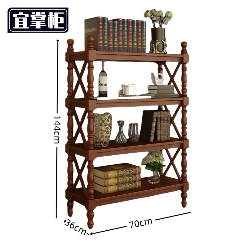 宜掌柜 实木书架 三层 个高清大图