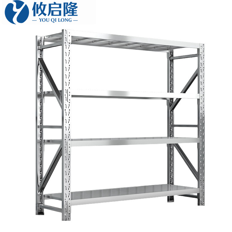 攸启隆 多层货架不锈钢2000*600*2000mm(300kg)组