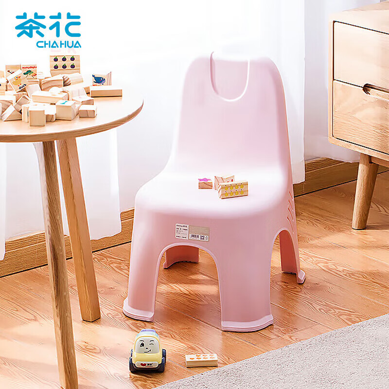 茶花 塑料凳子 家用小椅子 幼儿童靠背椅 靠背凳 粉色 1只装08531K粉