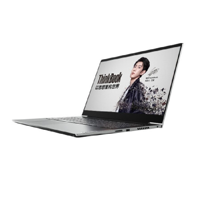 联想ThinkPad2NCD15P 15.6英寸笔记本电脑(I7 10870H 64G512GSSD4G独显WIN10)