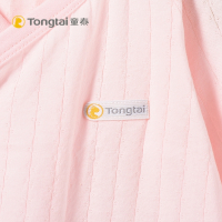 童泰TONGTA婴幼儿内衣I纯棉初生儿和服蝴蝶哈衣0-6个月宝宝闭裆连体衣爬爬服婴幼儿通用66cm