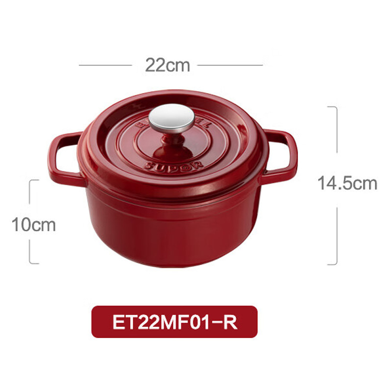 苏泊尔 ET22MF01-R 铸铁珐琅锅 2.8L(台)酒红色高清大图