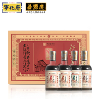 宁化府五年陈酿红运四方礼盒醋245ml*4精品四味礼盒醋送礼 中秋礼盒