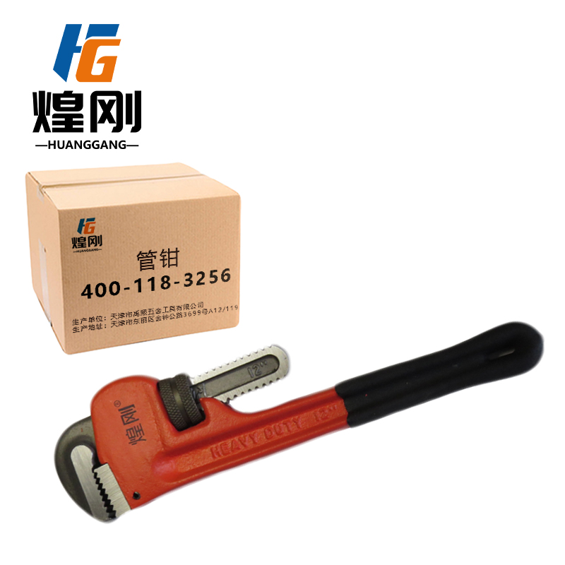煌刚 管钳 24寸/600mm 把高清大图