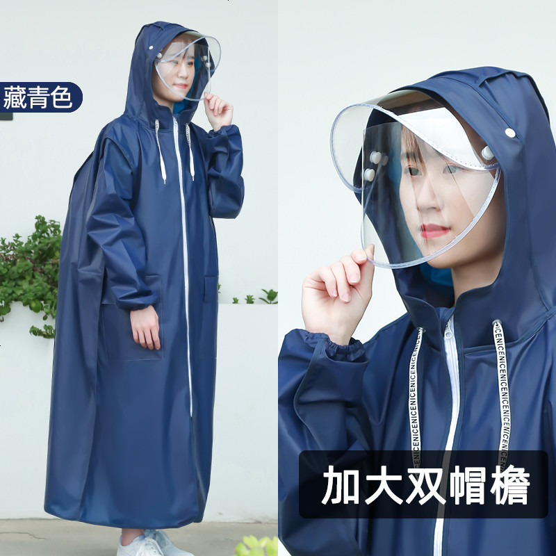 【补贴10%】雨衣女长款全身时尚防护透明电动车电瓶自行车骑行男成人单人雨披 L_藏青升级超长款【双帽檐+超长遮脚+双口袋+拉链】