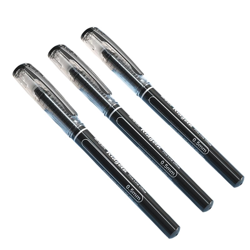 晨光(M&G) ARP50901 直液式笔 0.5mm 黑色 12支/盒高清大图