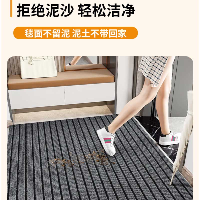 匠柏岚 厨房地垫防滑防油防水吸油脚垫耐脏入户门垫家用进门门口地毯 米棕色TPE单条纹 180*300cm 1条高清大图