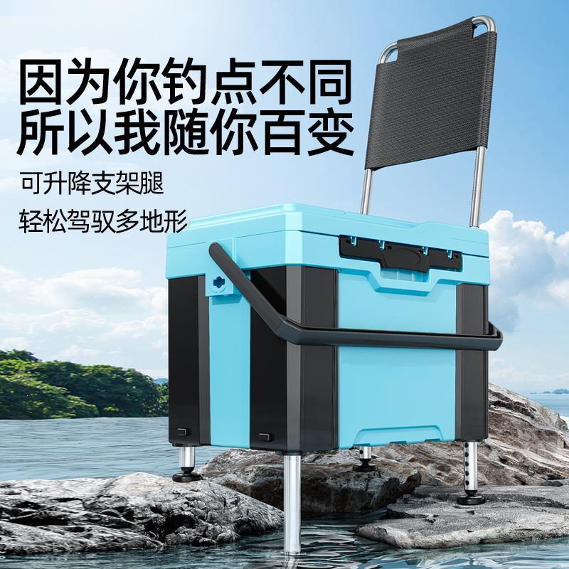 闪电客单层钓箱全套可坐多功能钓鱼箱新型钓箱鱼箱箱子装备
