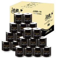 500元套餐（干货、坚果等）