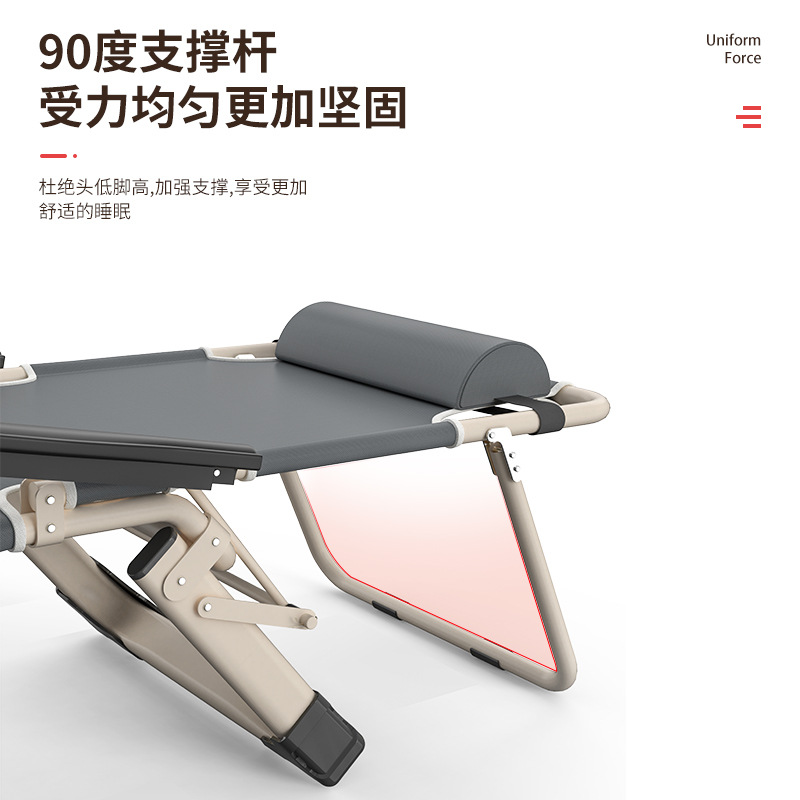 质凡午休午睡折叠躺椅靠背懒人沙滩椅休闲凉靠椅床便携家用阳台行军床高清大图