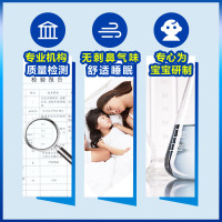 雷达 佳儿护 电热蚊香液 宝宝 婴幼儿 驱蚊水 防蚊液 126晚无香[新老包装交替发货]