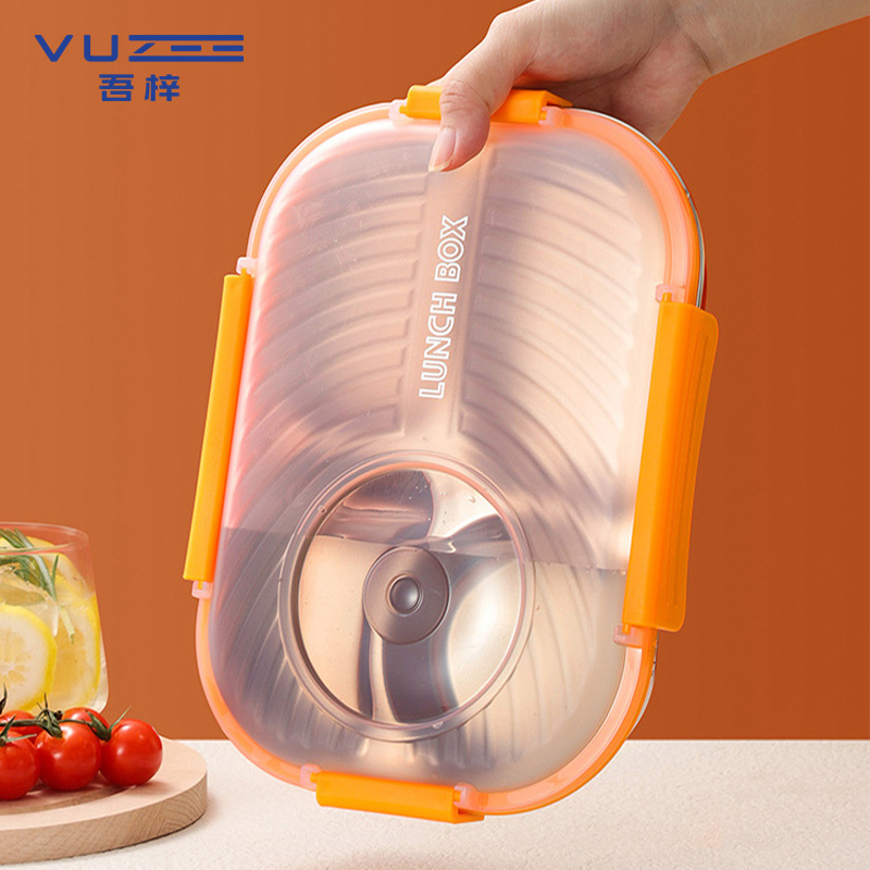 吾梓 餐盒 Z-1 个高清大图