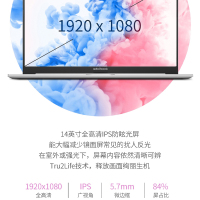 华硕a豆adolbook14s 增强版 11代酷睿 高颜值全面屏轻薄本学生笔记本电脑(i5-1135G7 16G 512G MX350)千禧粉