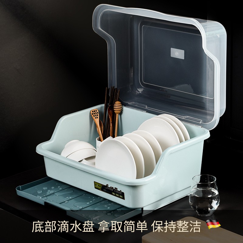 装碗筷收纳盒放碗箱沥水碗架厨房家用带盖碗盆碗碟置物架塑料碗柜收纳层架 三维工匠高清大图