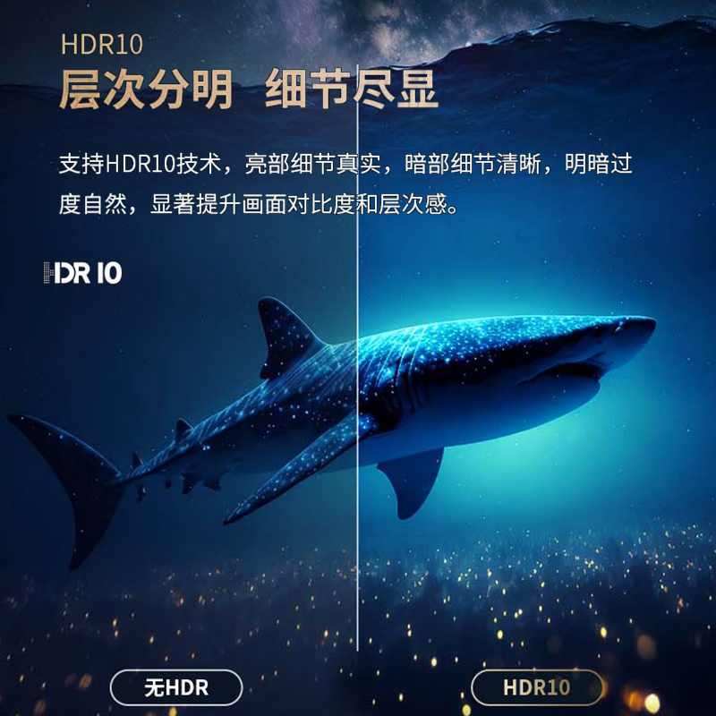 夏普(SHARP) 2T-C43HE3500A 43英寸金属全面屏HDR10 智能网络WIFI 全高清健康护眼液晶电视机高清大图